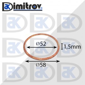 Дифтунга Ø 52 х Ø 58 х 1,5 mm медна